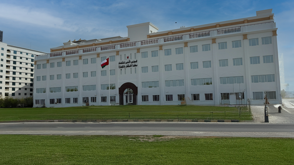محكمة الاستثمار والتجارة في عامها الأول… قضاء متخصص يواكب اقتصادا يتغير